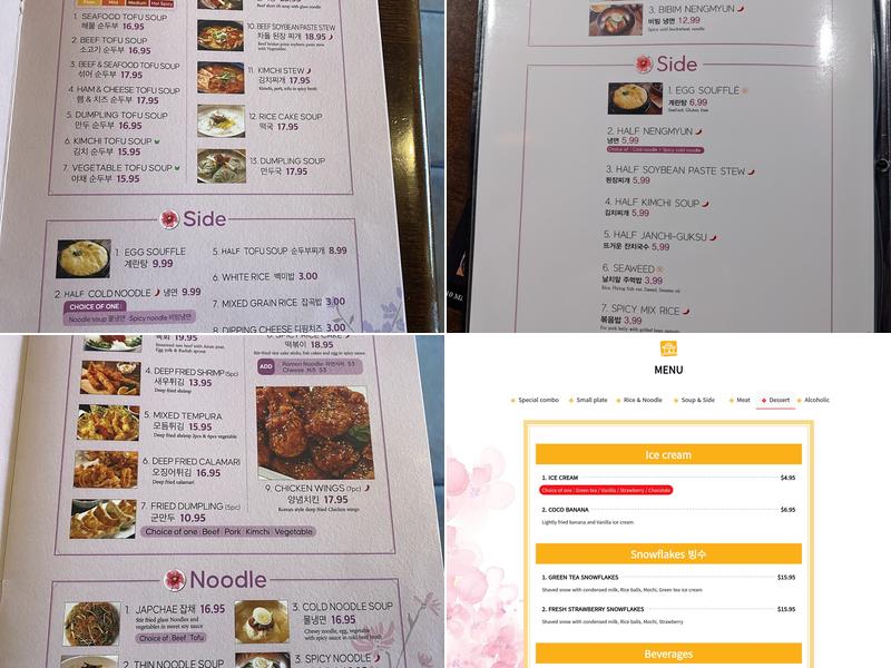 Yaedam Korean BBQ Menu