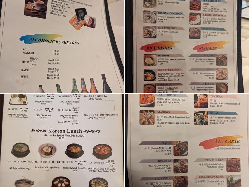 Korea House- Orient Express Restaurant Menu