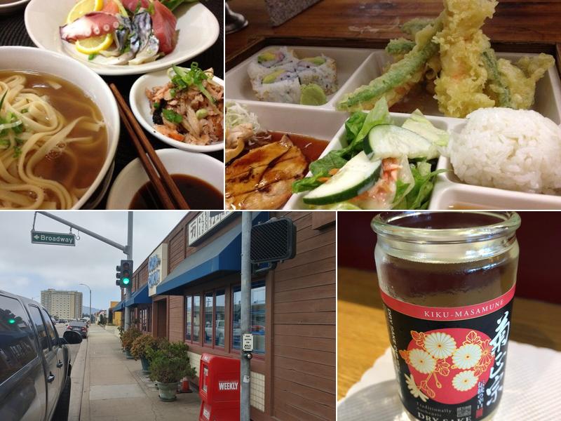 Ichi-Riki Japanese Restaurant