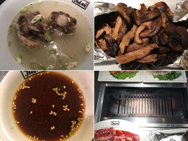 Juban Yakiniku House