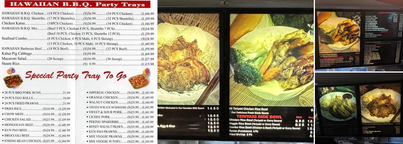 J & J Hawaiian BBQ Menu