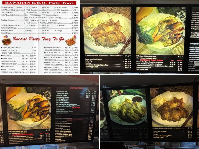 J & J Hawaiian BBQ Menu