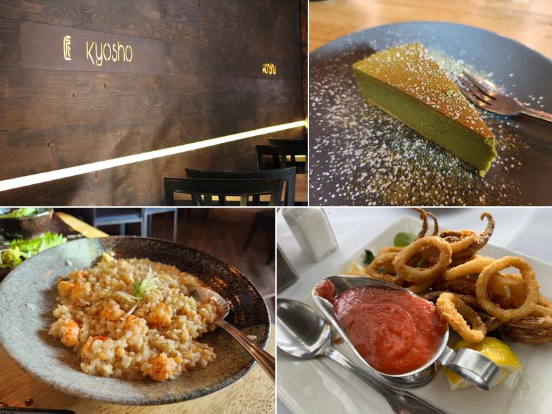 Kyosho 605 Santa Cruz Ave, Menlo Park