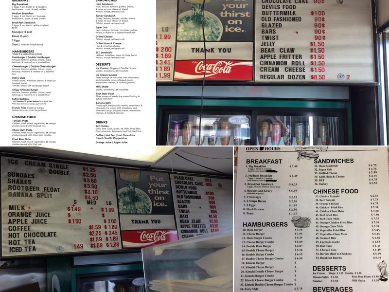 Lee's Donuts Menu