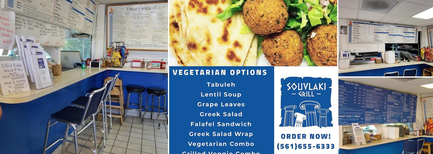 Souvlaki Grill Menu