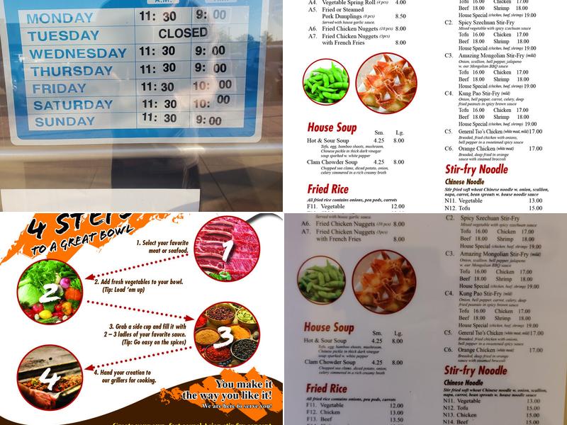 Jiang's Mongolian Grill Menu