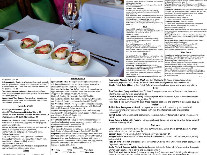 Mint Leaf Cuisine Menu