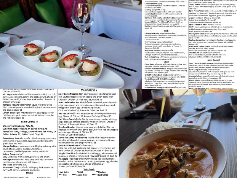 Mint Leaf Cuisine Menu