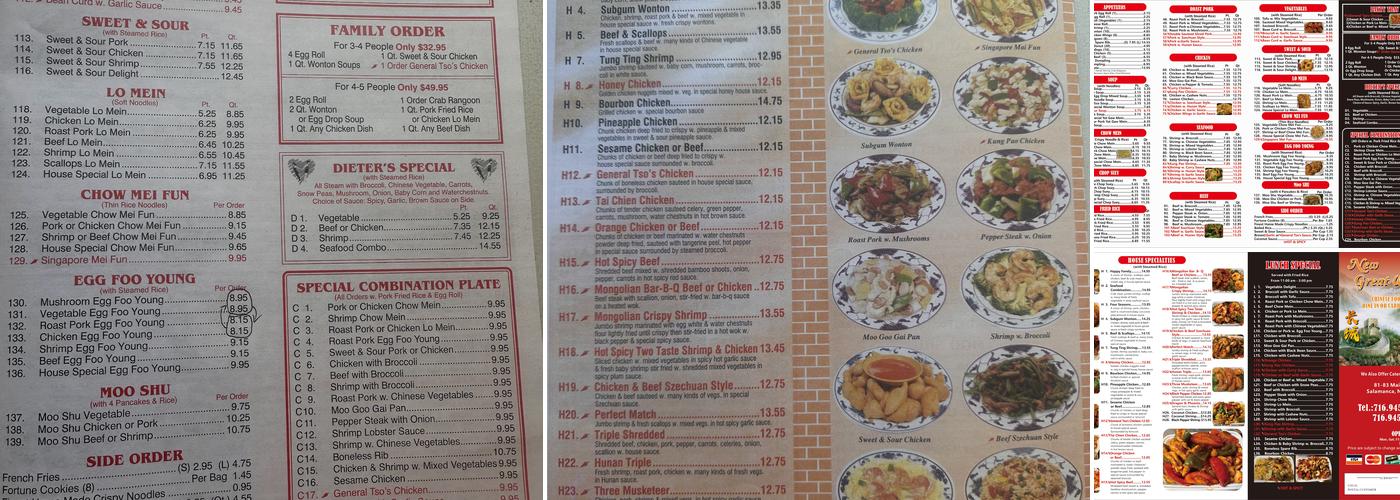 New Great Wall Menu