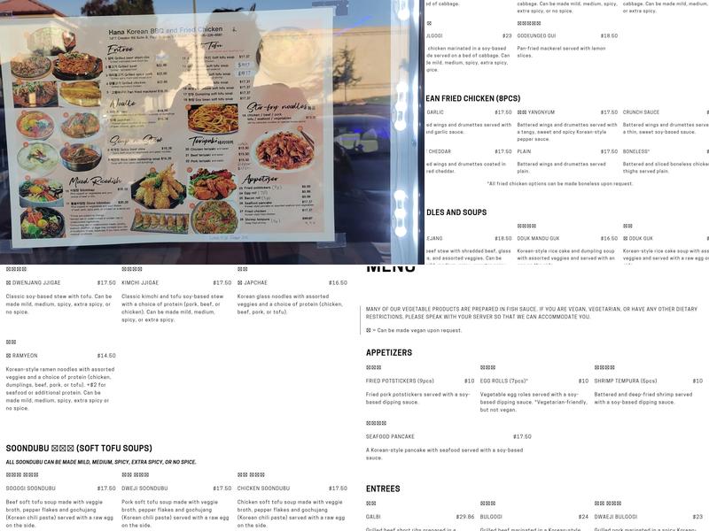 Hana Korean BBQ Menu