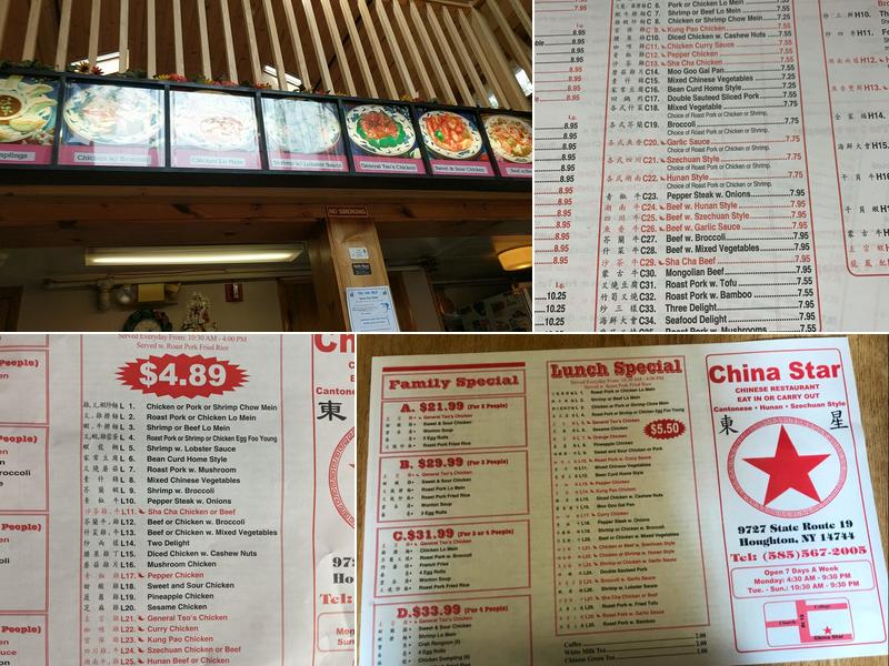 China Star Menu