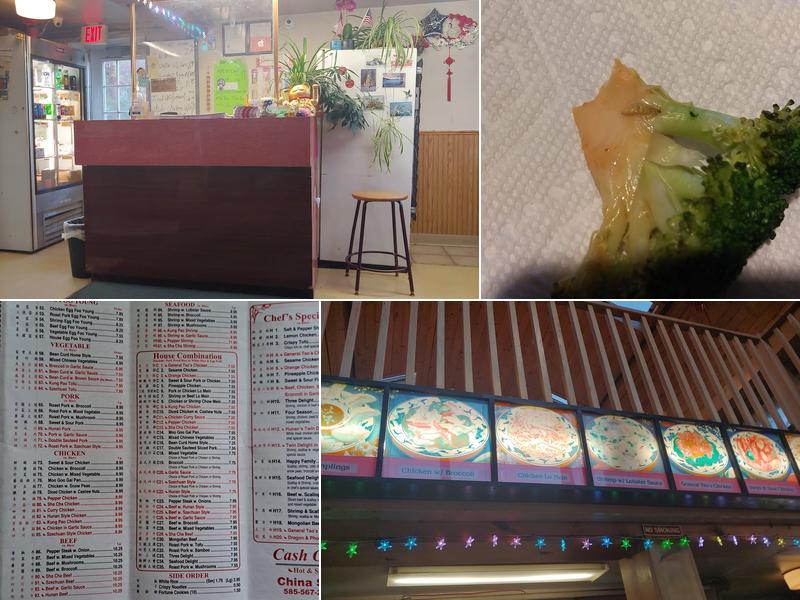 China Star 9727 NY-19, Houghton