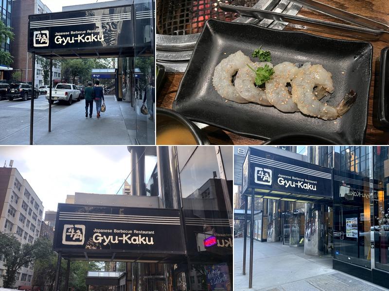 Gyu-Kaku Japanese BBQ