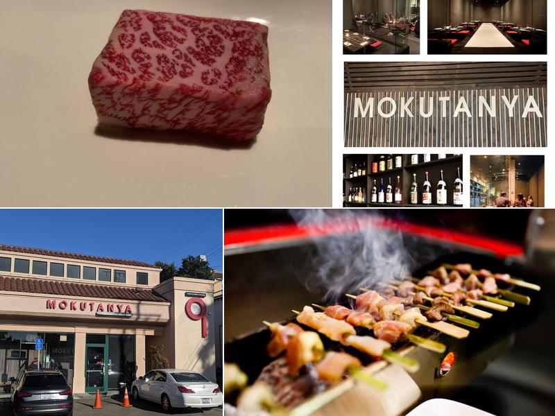 Mokutanya 1155 California Dr, Burlingame