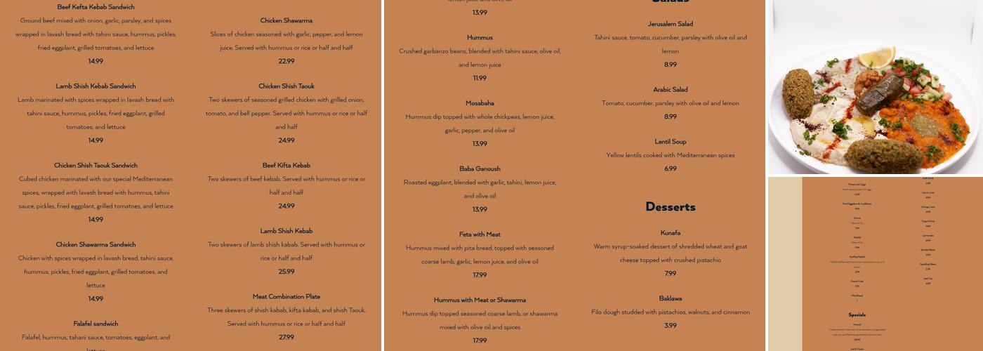 Old Jerusalem Restaurant Menu