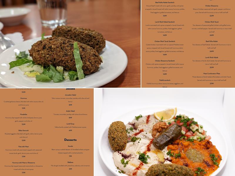 Old Jerusalem Restaurant Menu