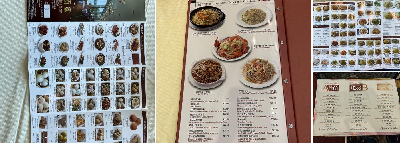 Grand Harbor Seafood and Dimsum Restaurant Menu