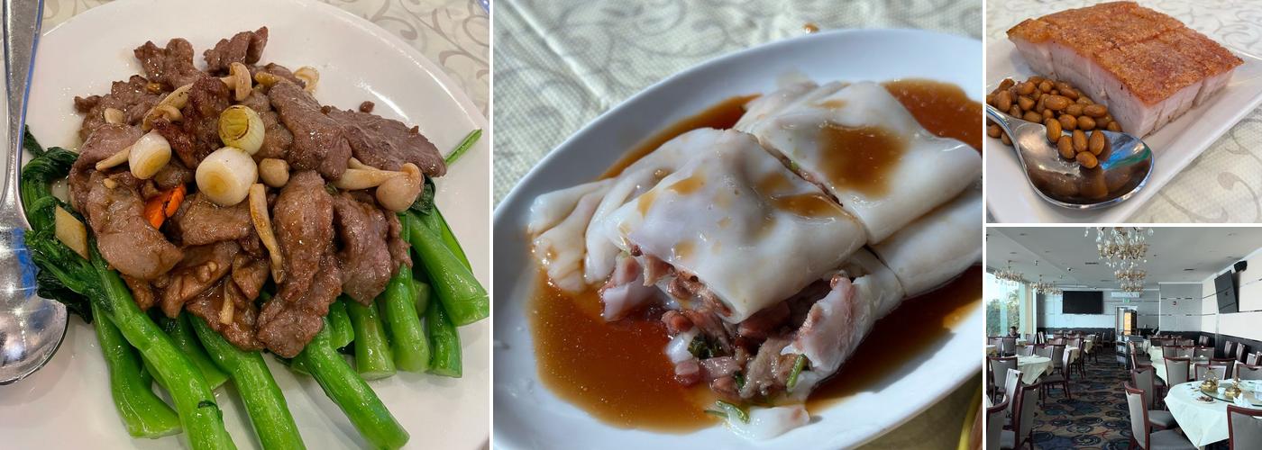 Grand Harbor Seafood and Dimsum Restaurant