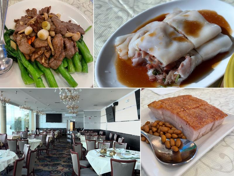 Grand Harbor Seafood and Dimsum Restaurant