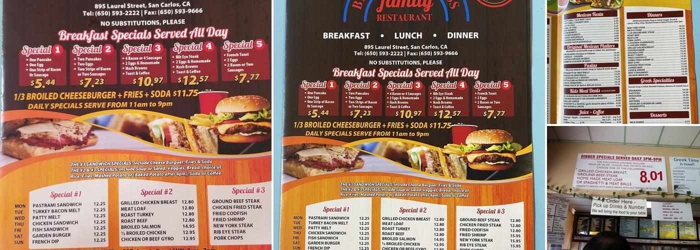 Broiler Express Menu
