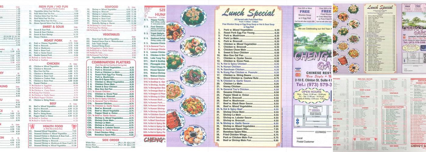 Cheng's Garden Menu