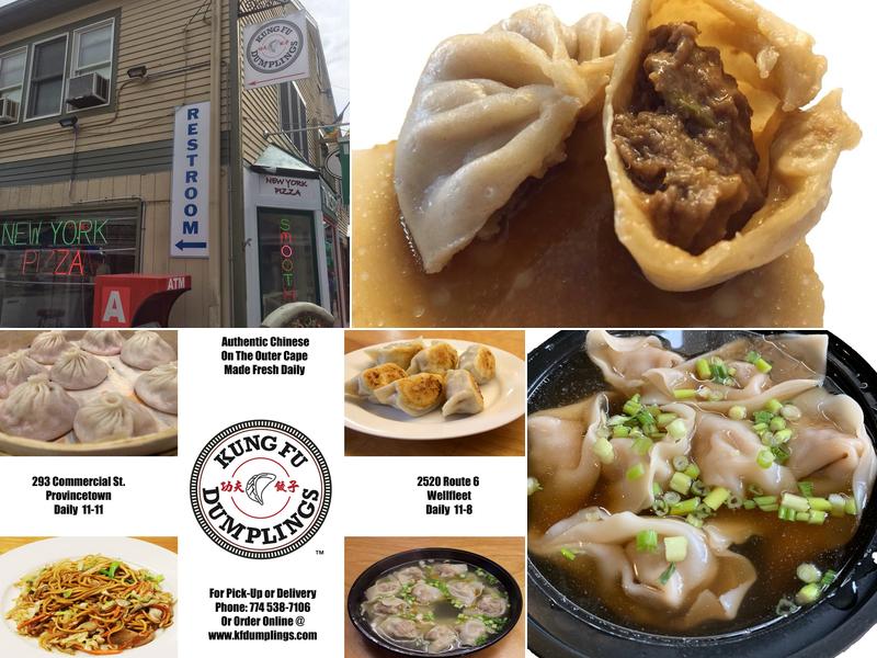 Kung Fu Dumplings 293 Commercial St, Provincetown