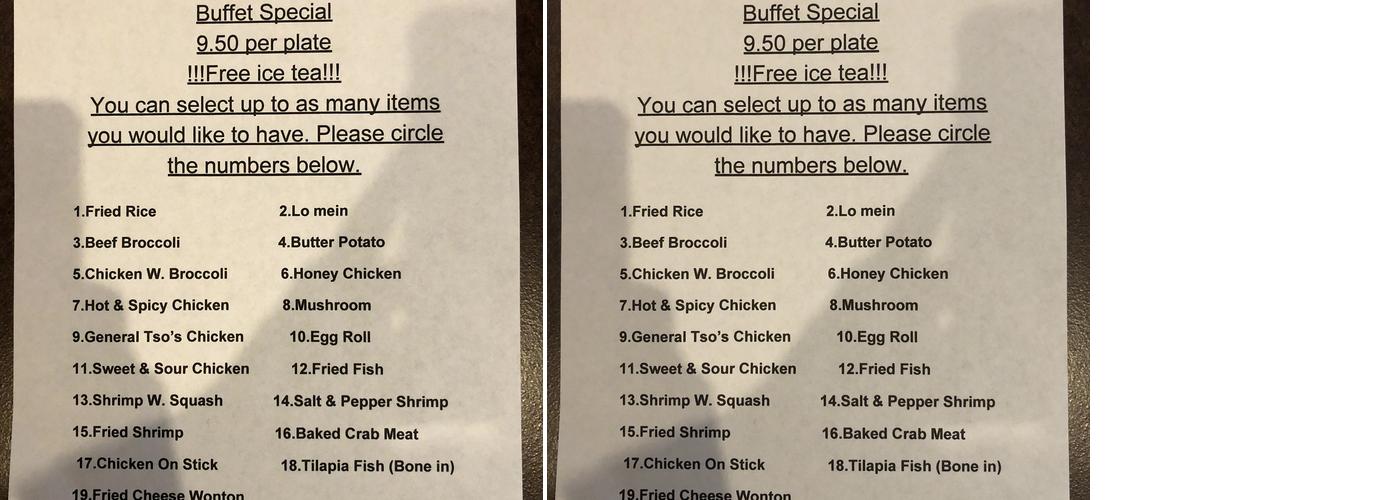 Great wall Menu