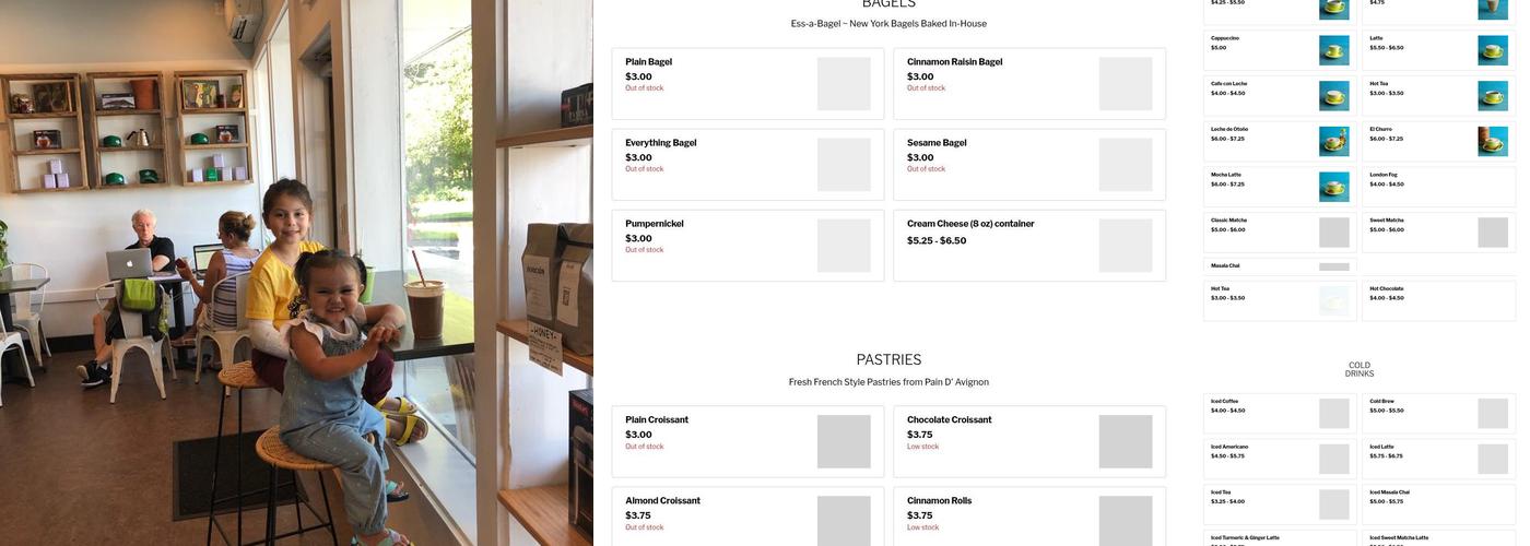 Macondo Menu