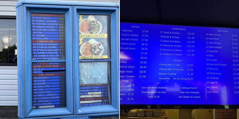 Fuji Menu