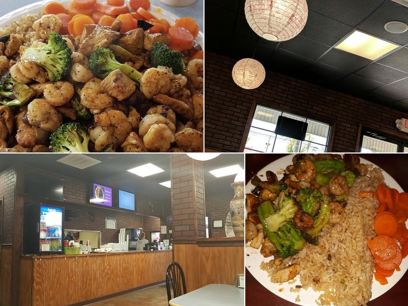 Fuji 3332 US-84, Blackshear