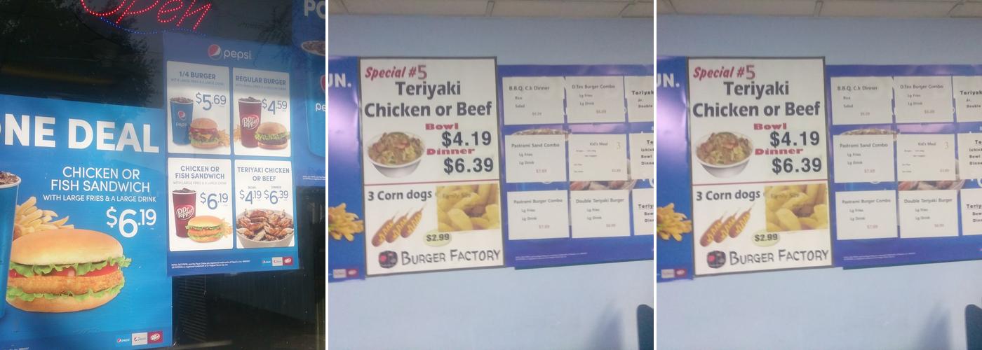 Burger Factory Menu