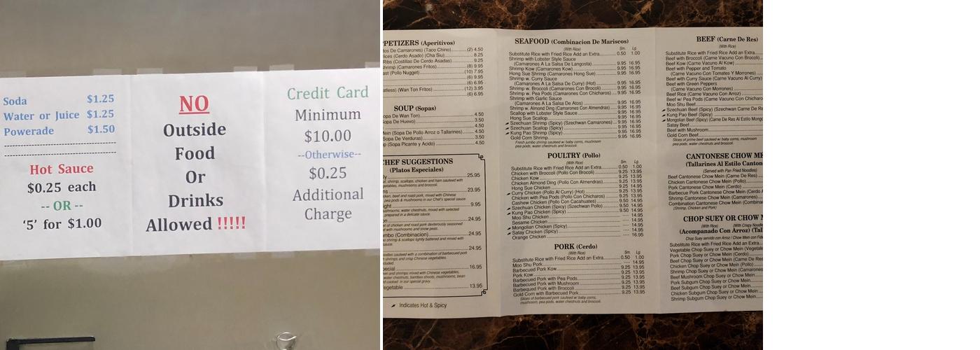 Mee Jun Chop Suey Menu