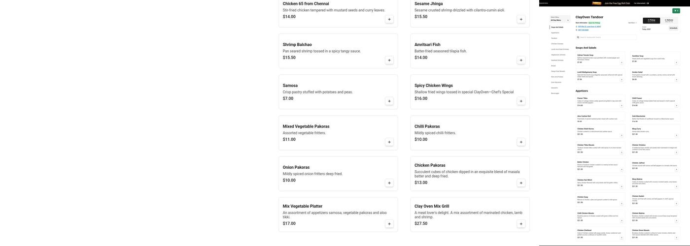 ClayOven Tandoor Menu