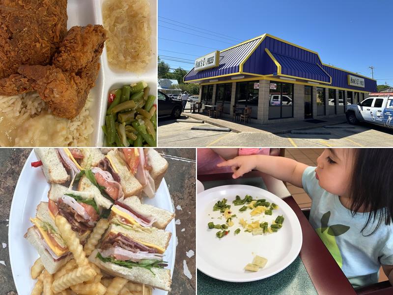 Hank's Express 154 S Jefferson St, La Grange