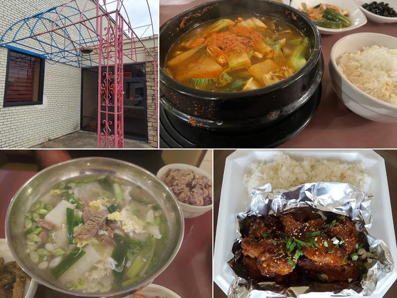 International Buffet Restaurant (IBR)