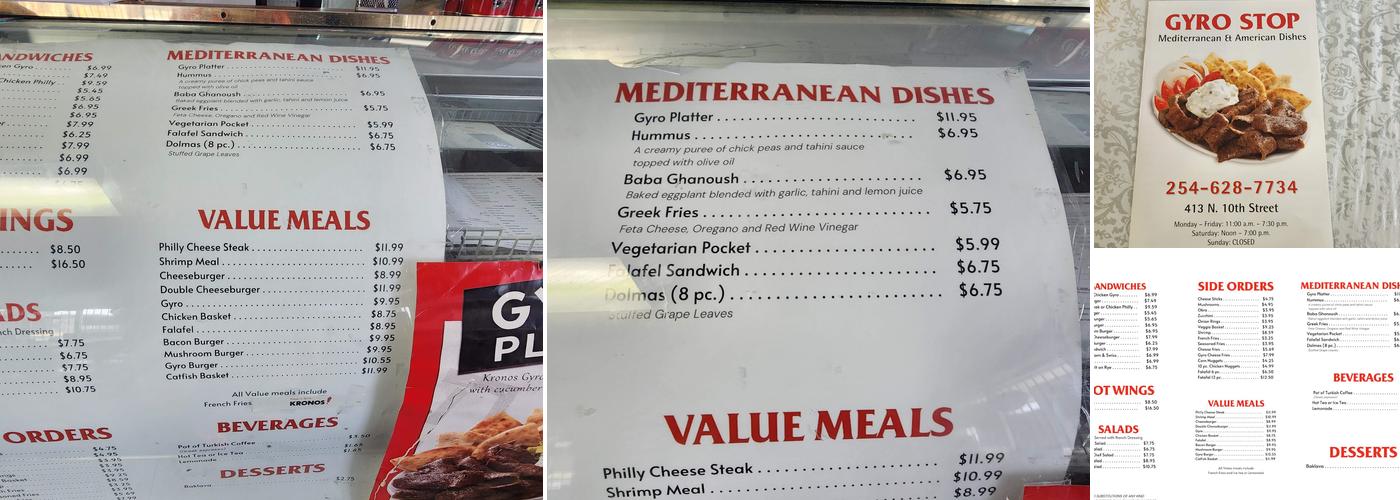 Gyro Stop Menu