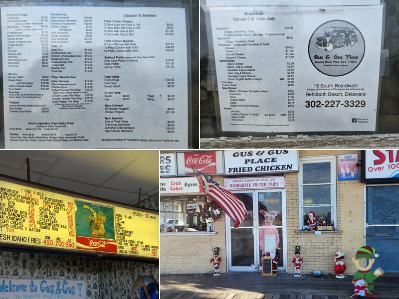 Gus & Gus Place Menu