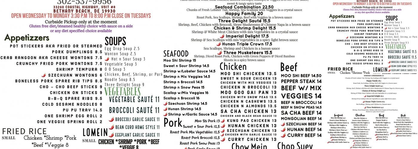 China Express Menu