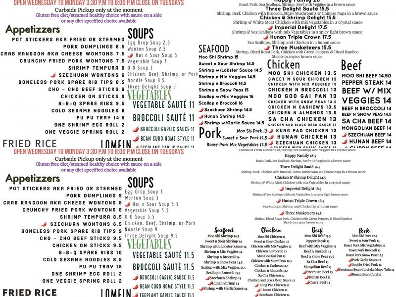 China Express Menu