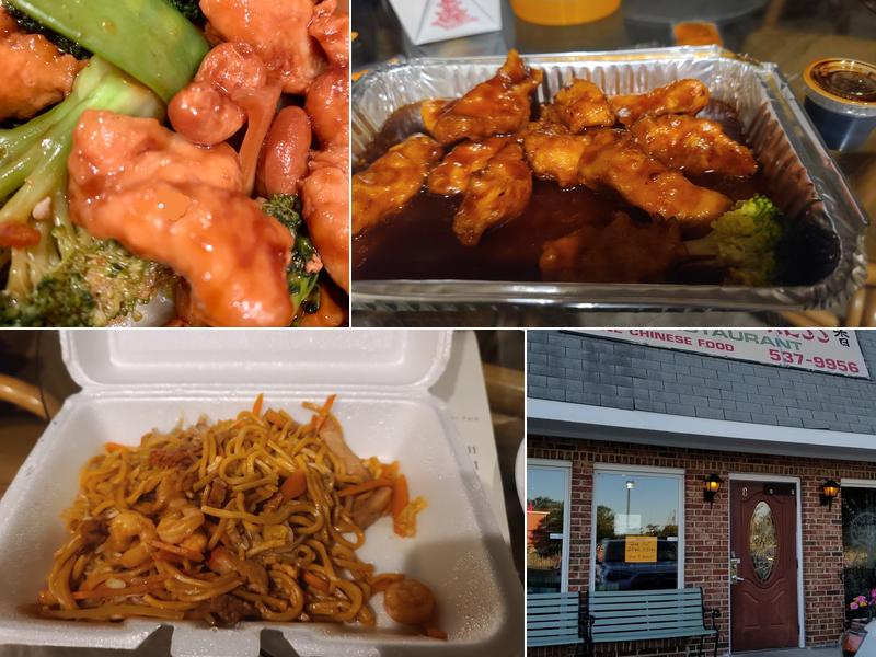 China Express 33260 Coastal Hwy #8, Bethany Beach