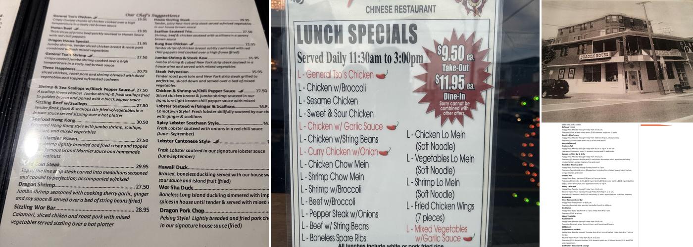Dragon House Menu