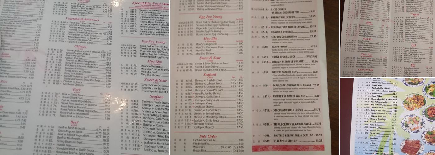 China Inn Menu