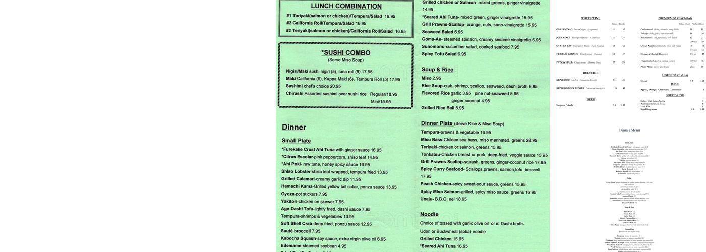 Blue Gingko Menu