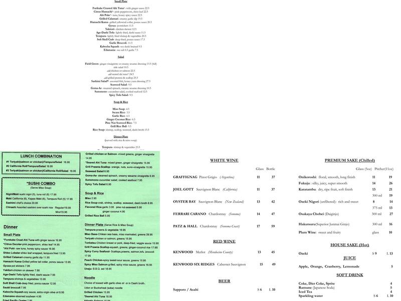 Blue Gingko Menu