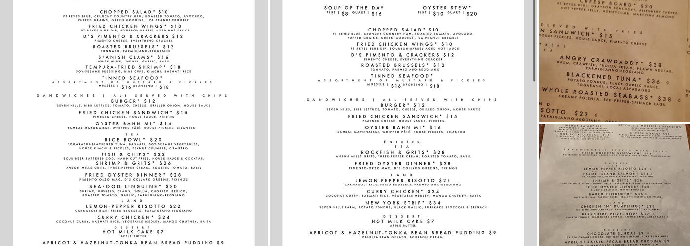 Adrift Menu