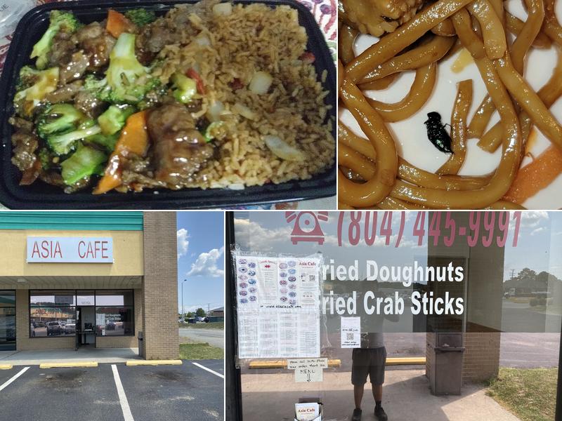 Asia Cafe 1619 Tappahannock Blvd, Tappahannock