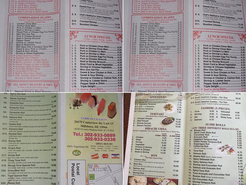 Asian Express Menu