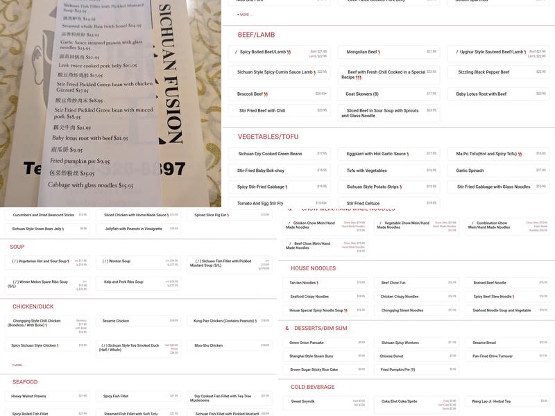 Sichuan Fusion Menu