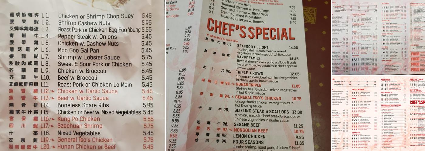 China 1 Menu