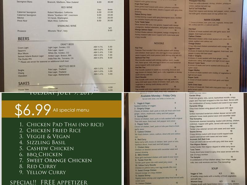 Anantra Thai Menu